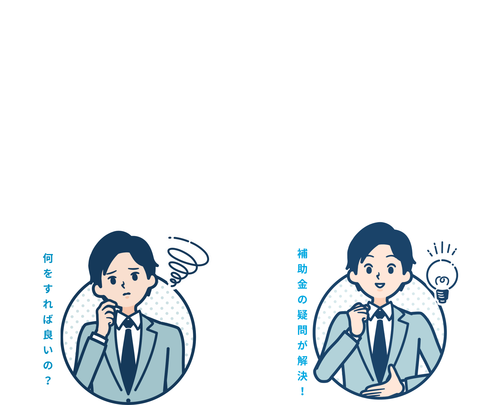 ホジョキング